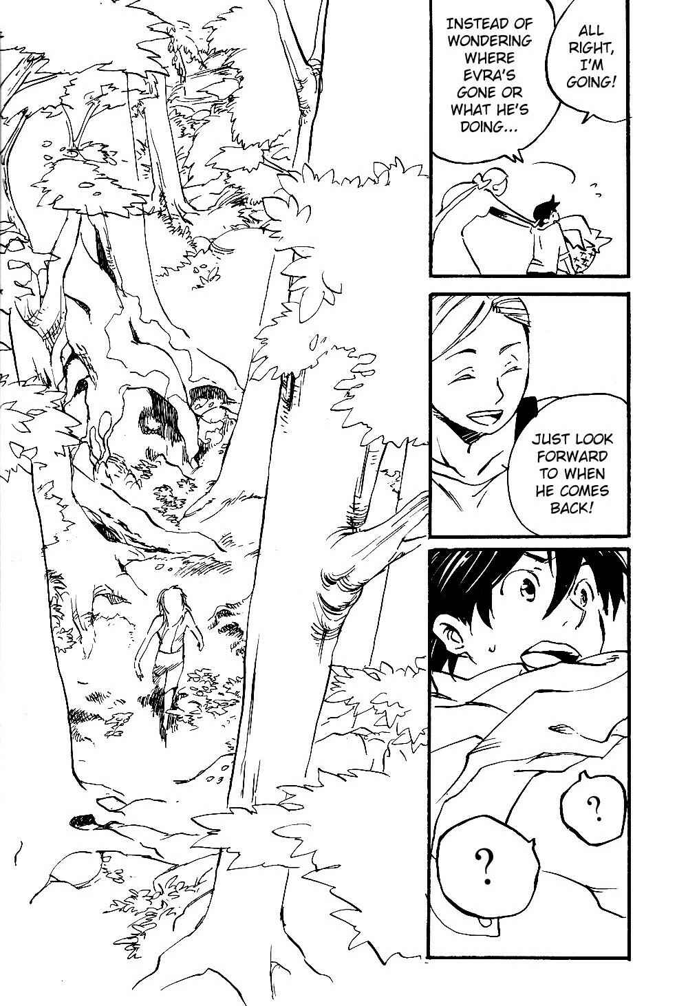 Page 10 Chapter Unknown_3c5a Darren Shan - a little... (Doujinshi)
