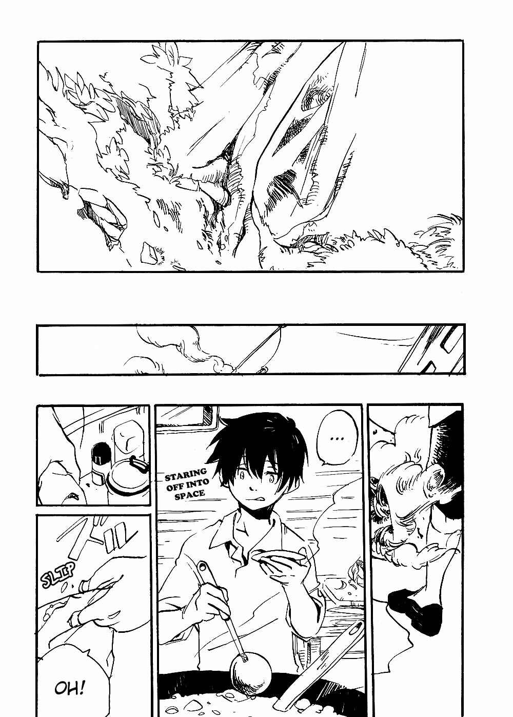 Page 12 Chapter Unknown_3c5a Darren Shan - a little... (Doujinshi)