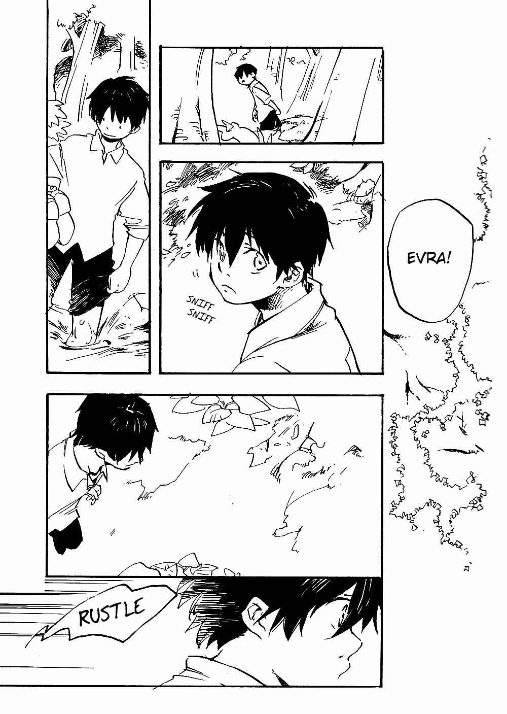 Page 17 Chapter Unknown_3c5a Darren Shan - a little... (Doujinshi)