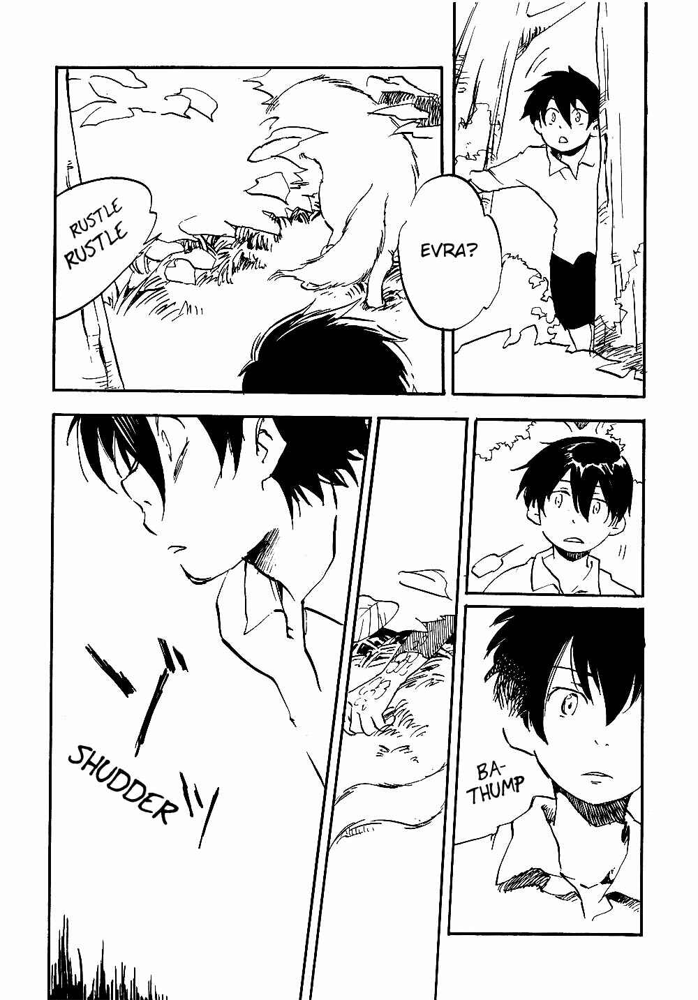 Page 18 Chapter Unknown_3c5a Darren Shan - a little... (Doujinshi)