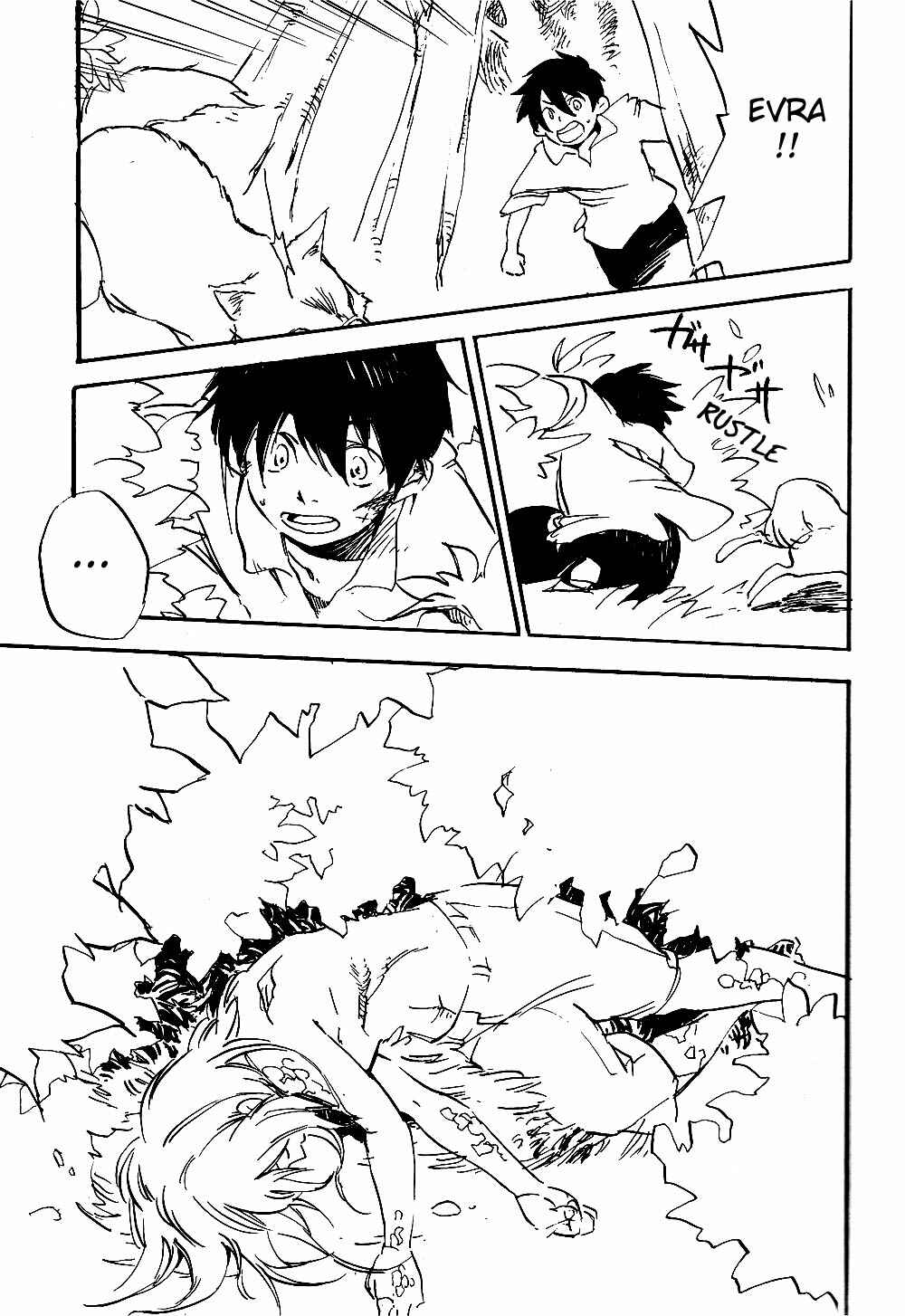 Page 19 Chapter Unknown_3c5a Darren Shan - a little... (Doujinshi)