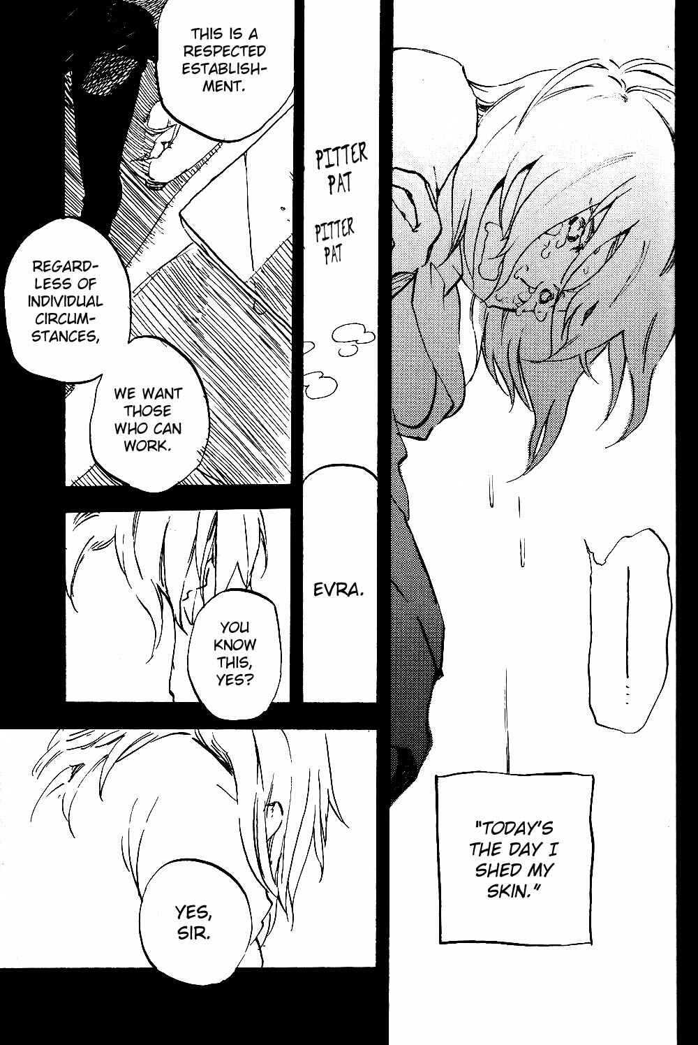 Page 27 Chapter Unknown_3c5a Darren Shan - a little... (Doujinshi)