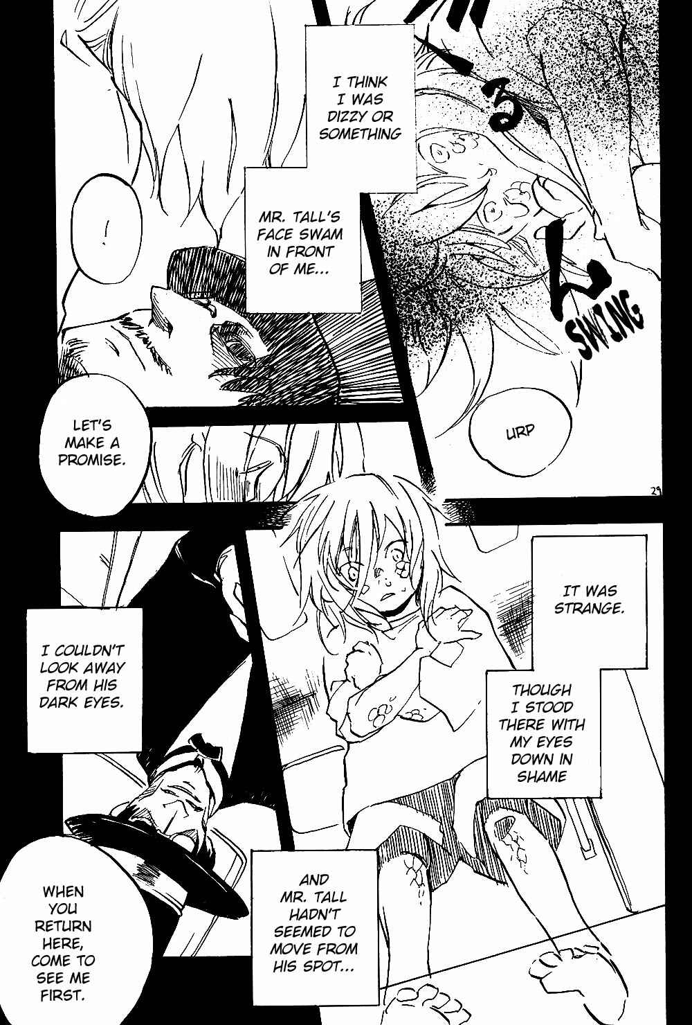 Page 29 Chapter Unknown_3c5a Darren Shan - a little... (Doujinshi)