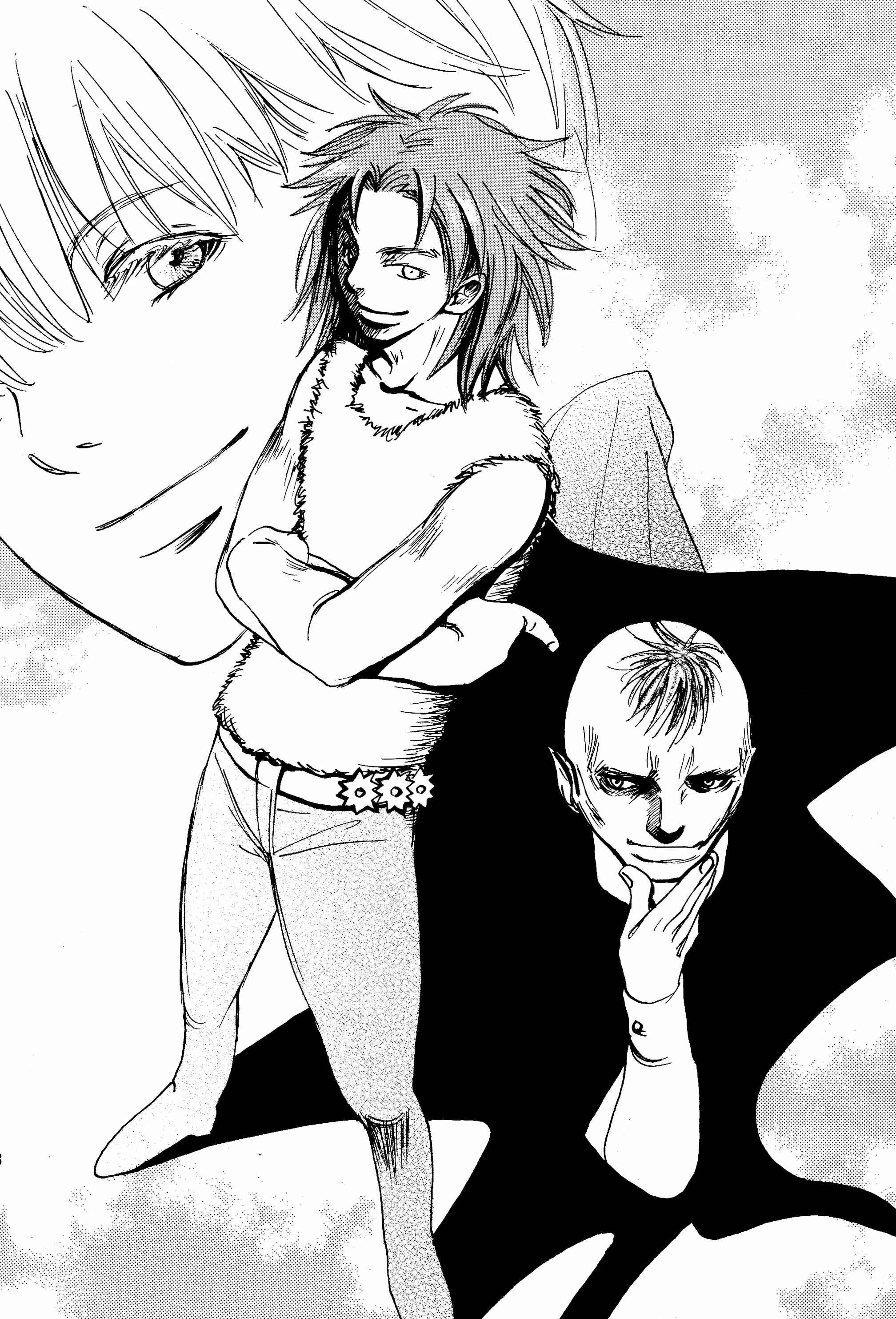 Page 43 Chapter Unknown_3c5a Darren Shan - a little... (Doujinshi)