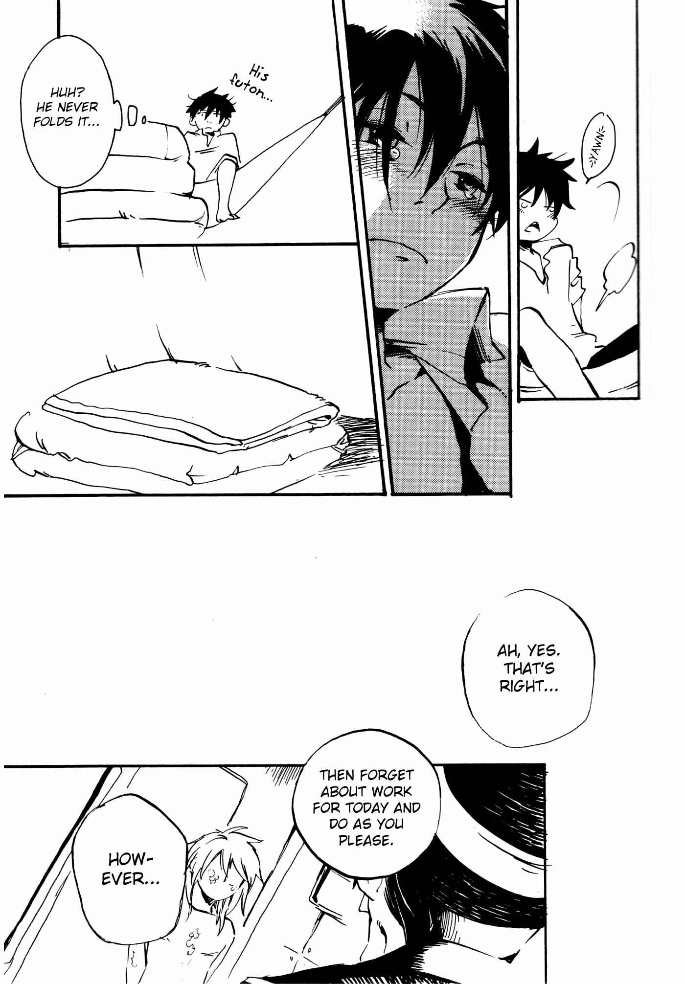 Page 5 Chapter Unknown_3c5a Darren Shan - a little... (Doujinshi)