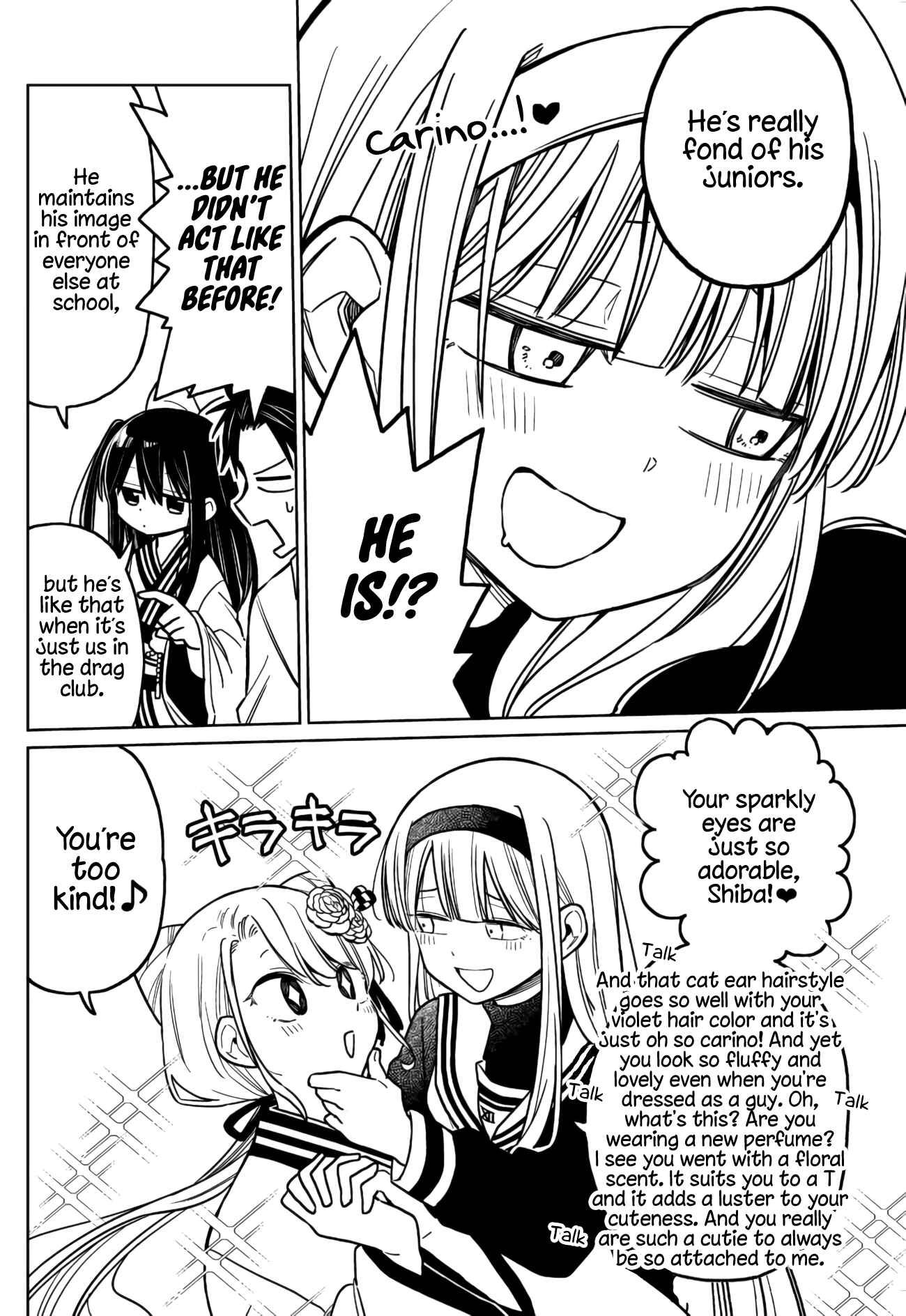 Page 32 Chapter 4 Shounen no Hatsukoi wa Bishoujo ♂ deshita