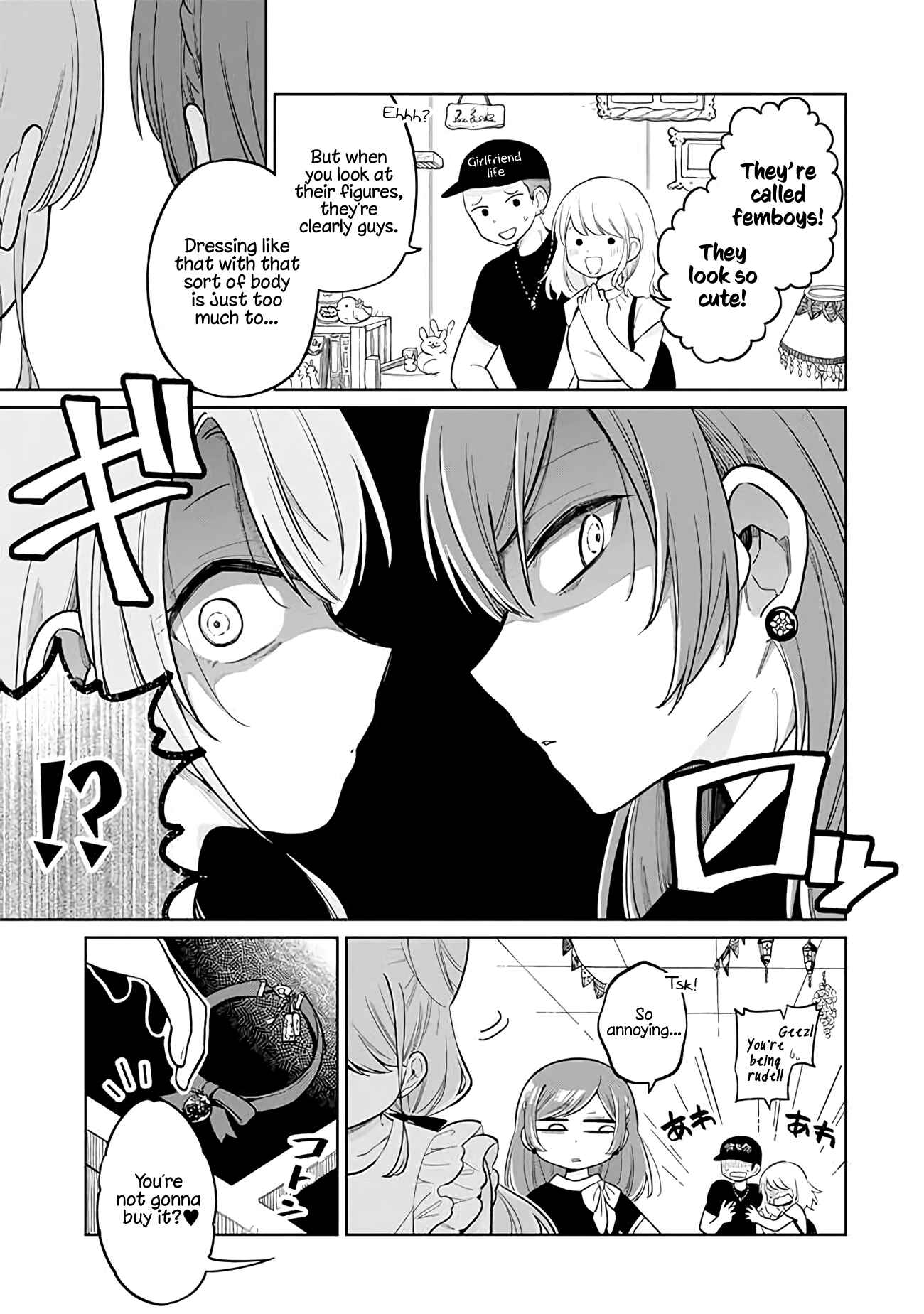 Page 17 Chapter 11 Shounen no Hatsukoi wa Bishoujo ♂ deshita