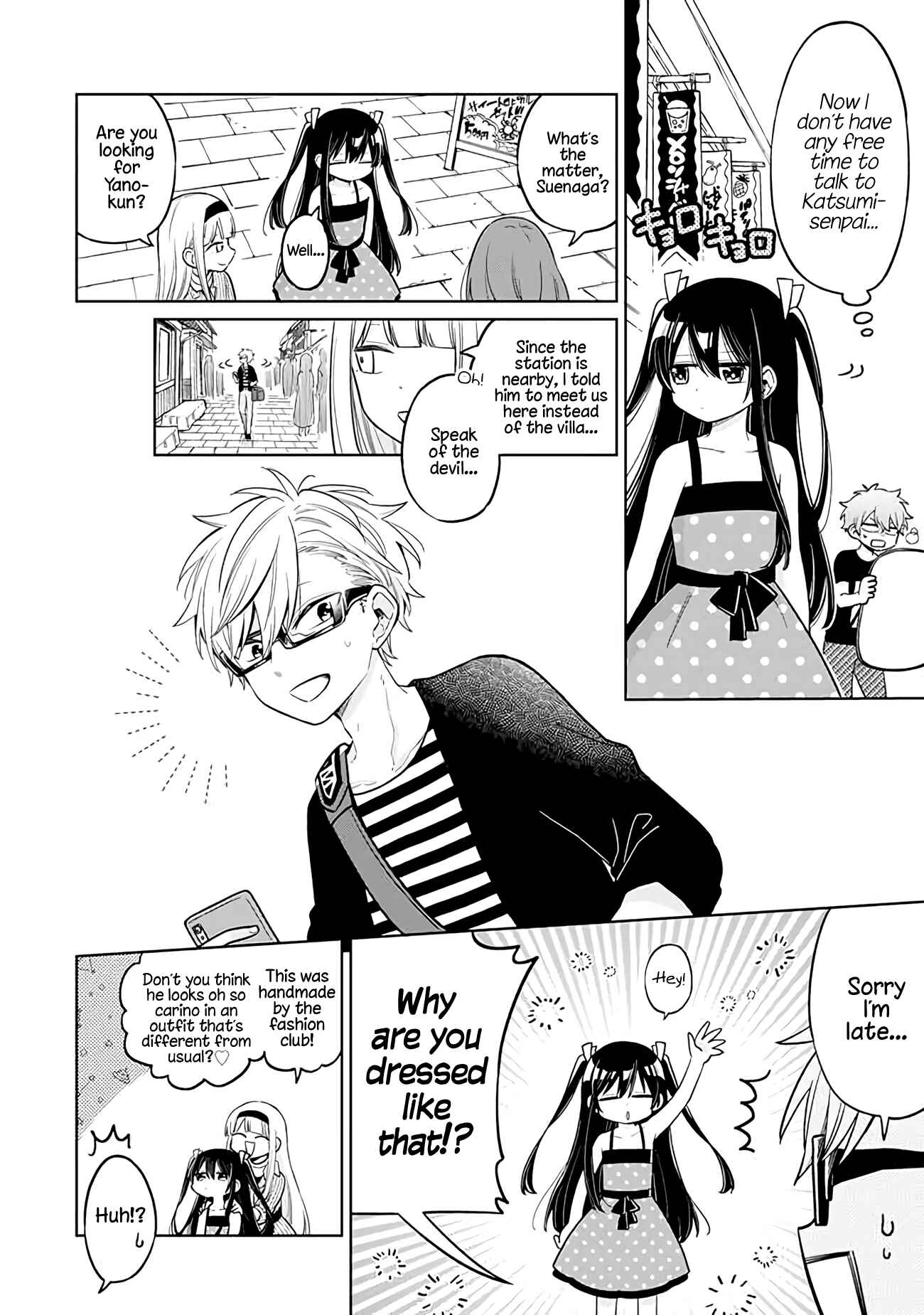 Page 8 Chapter 11 Shounen no Hatsukoi wa Bishoujo ♂ deshita