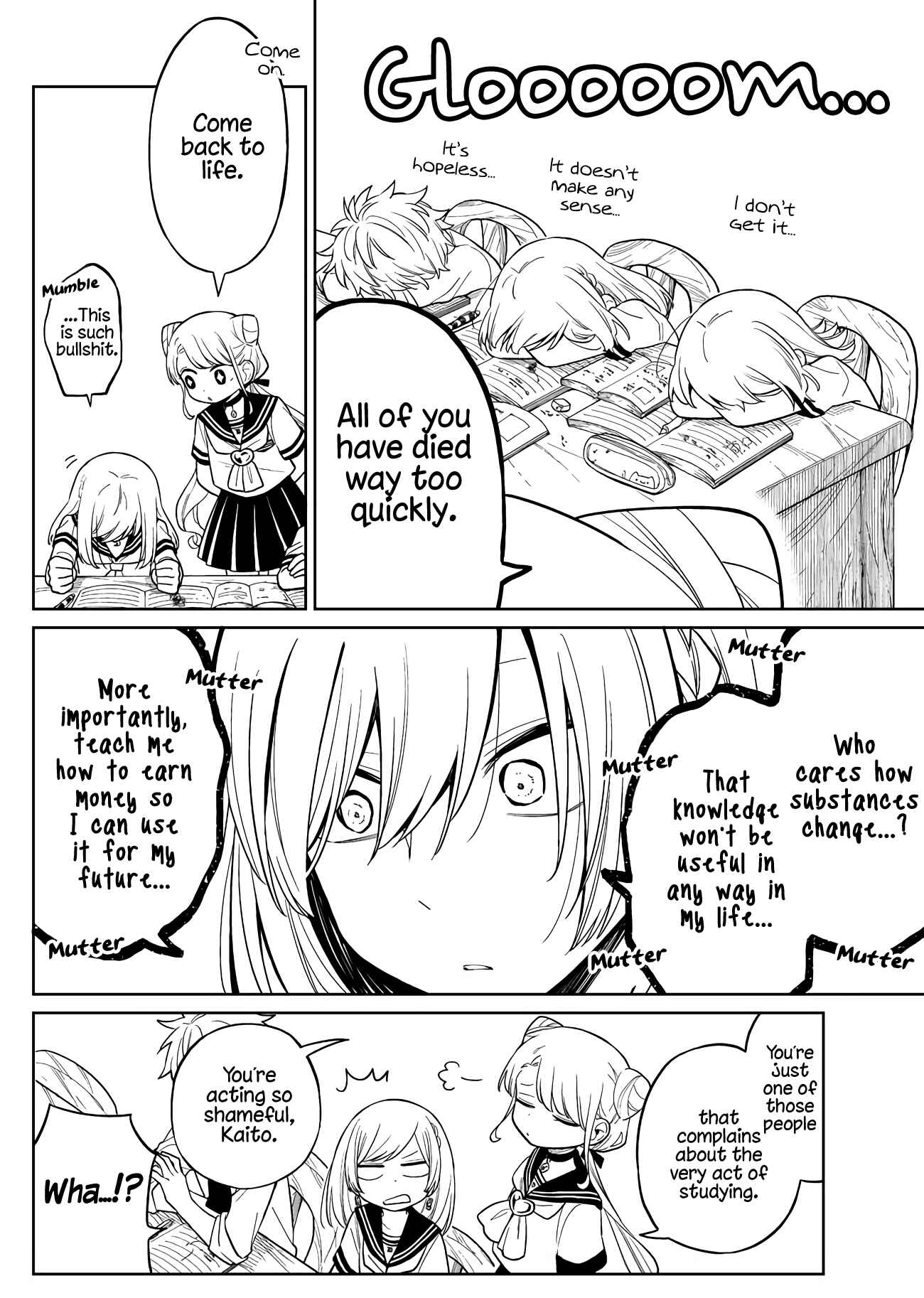 Page 11 Chapter 9 Shounen no Hatsukoi wa Bishoujo ♂ deshita