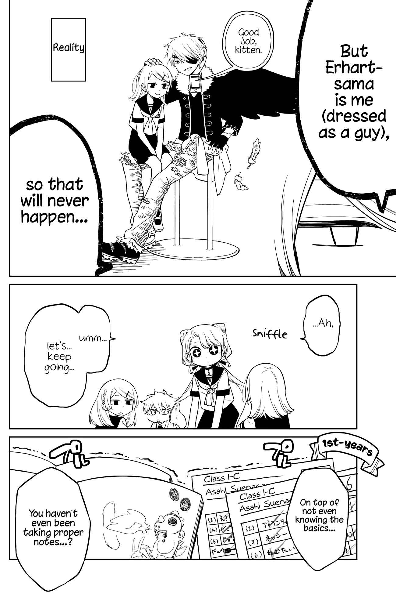 Page 15 Chapter 9 Shounen no Hatsukoi wa Bishoujo ♂ deshita