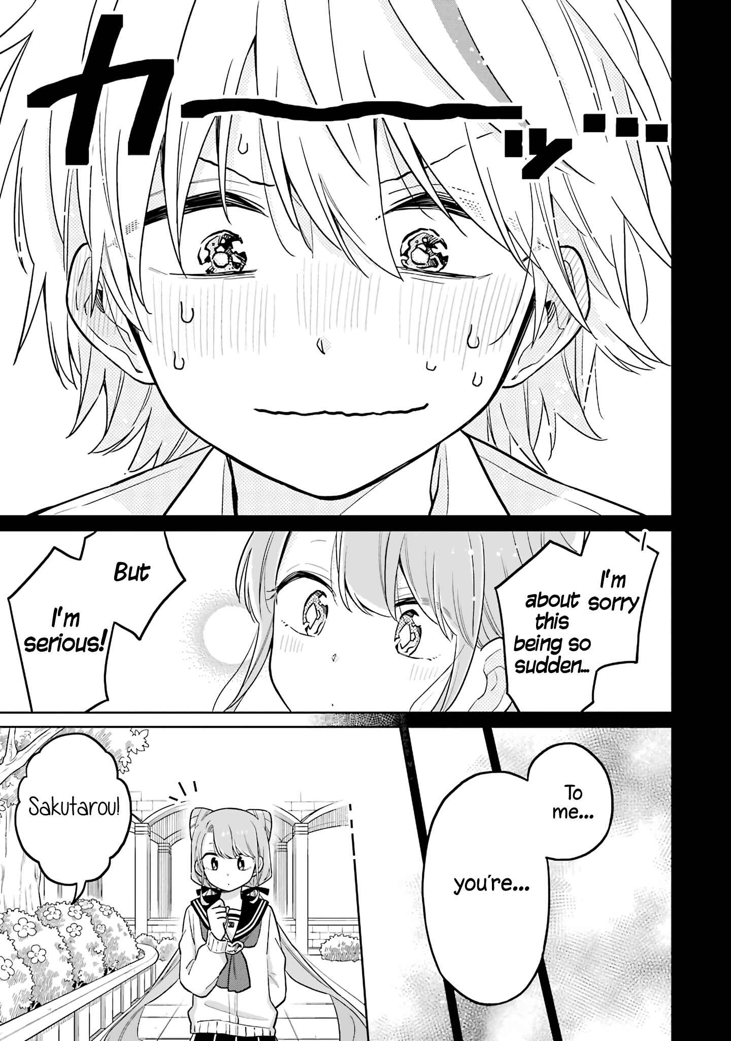 Page 7 Chapter 11.5 Shounen no Hatsukoi wa Bishoujo ♂ deshita