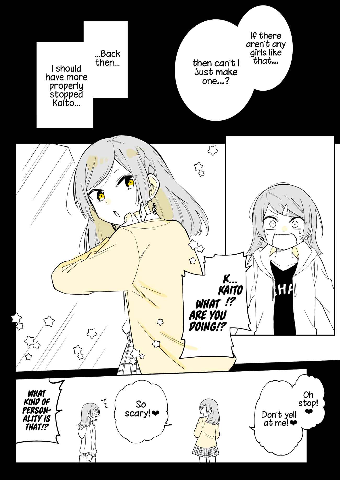 Page 24 Chapter 7 Shounen no Hatsukoi wa Bishoujo ♂ deshita