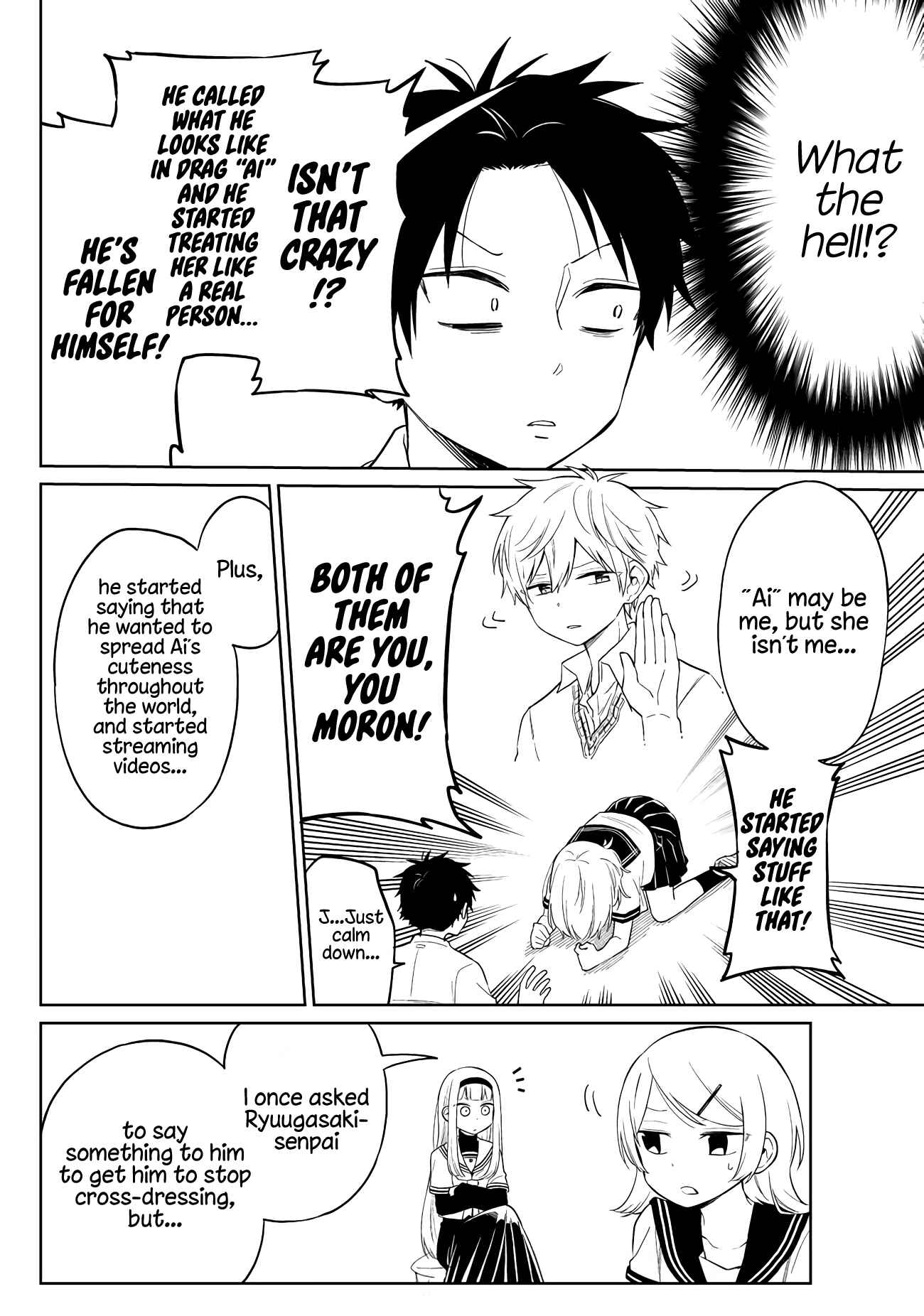 Page 26 Chapter 7 Shounen no Hatsukoi wa Bishoujo ♂ deshita