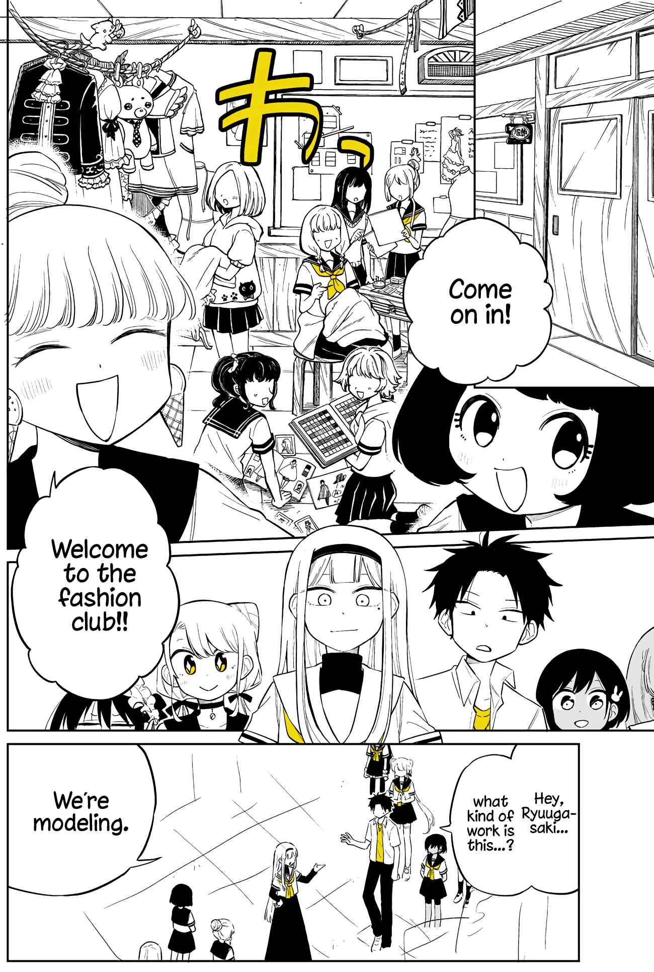 Page 4 Chapter 7 Shounen no Hatsukoi wa Bishoujo ♂ deshita
