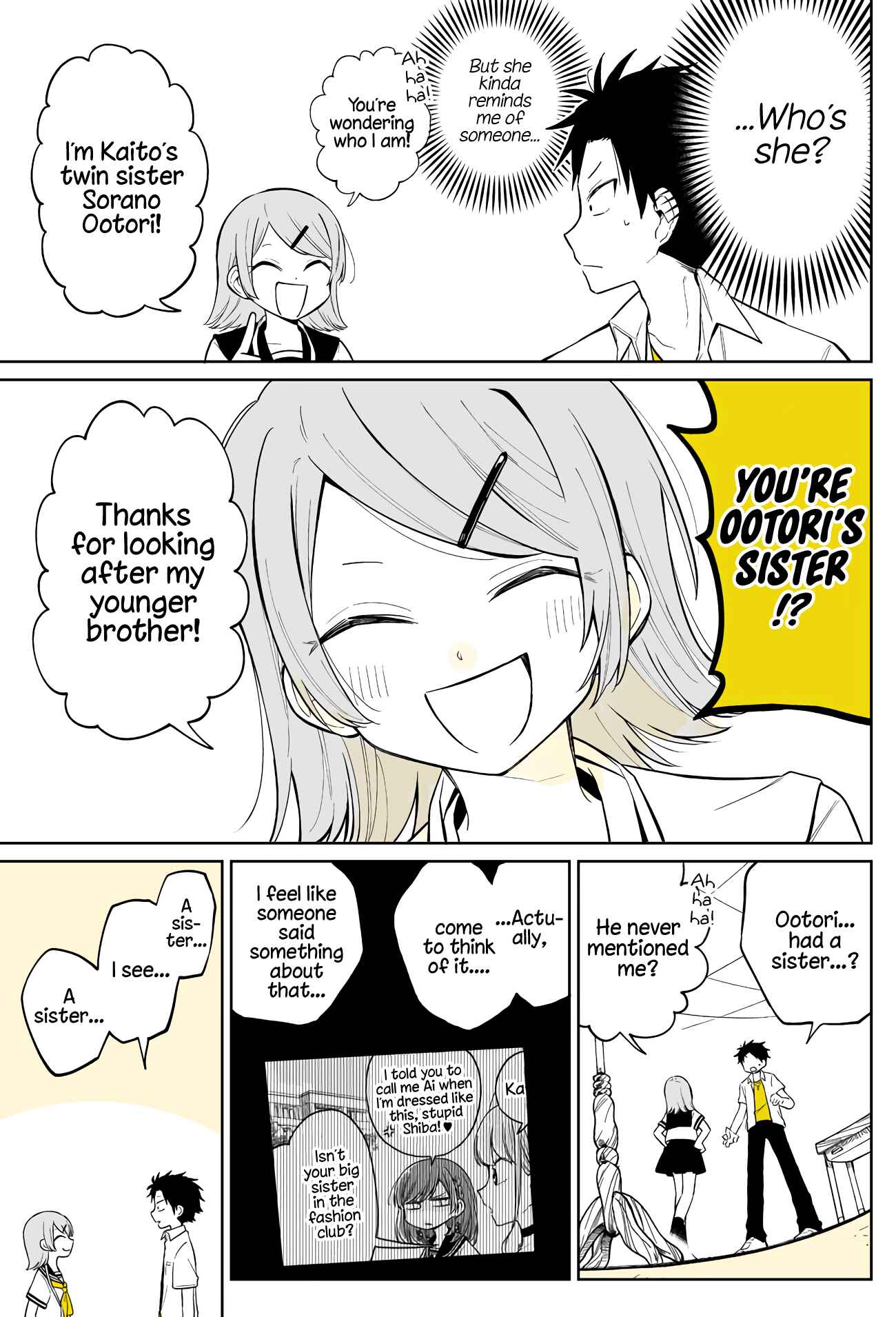 Page 7 Chapter 7 Shounen no Hatsukoi wa Bishoujo ♂ deshita
