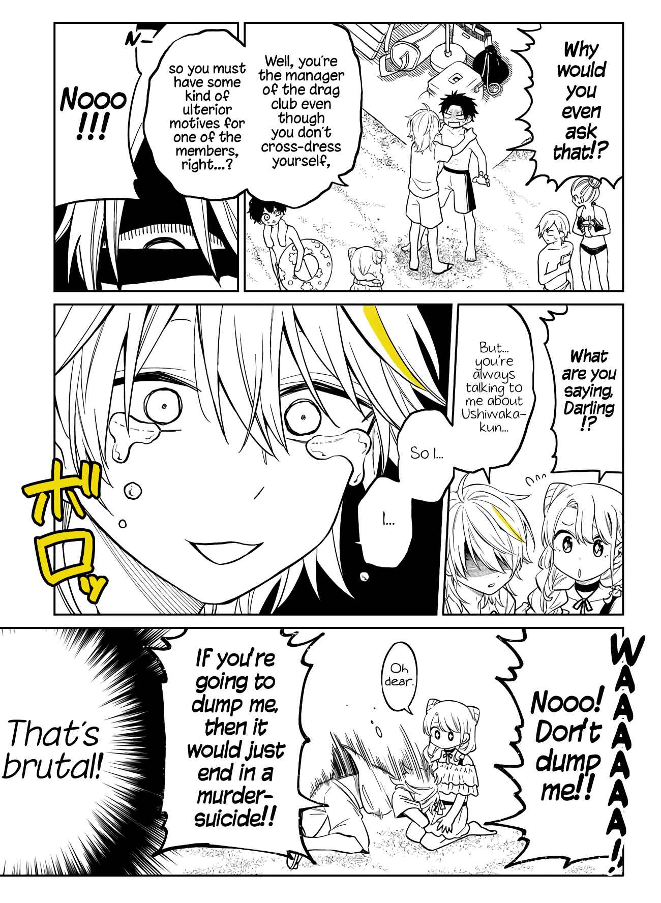 Page 18 Chapter 10 Shounen no Hatsukoi wa Bishoujo ♂ deshita