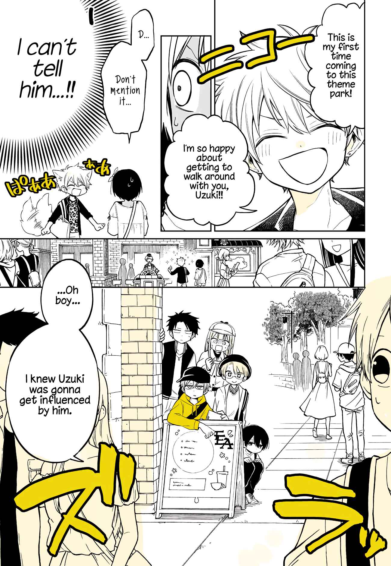Page 7 Chapter 6 Shounen no Hatsukoi wa Bishoujo ♂ deshita