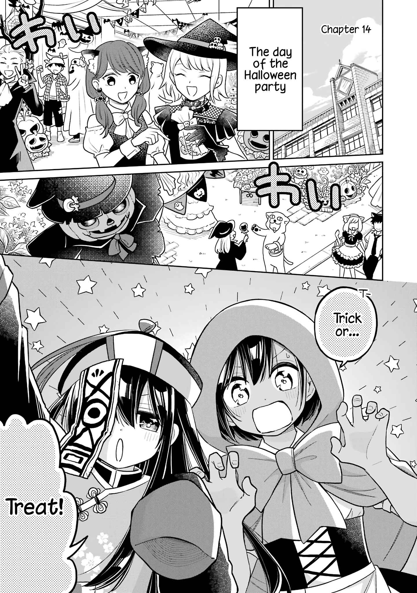Page 1 Chapter 14 Shounen no Hatsukoi wa Bishoujo ♂ deshita