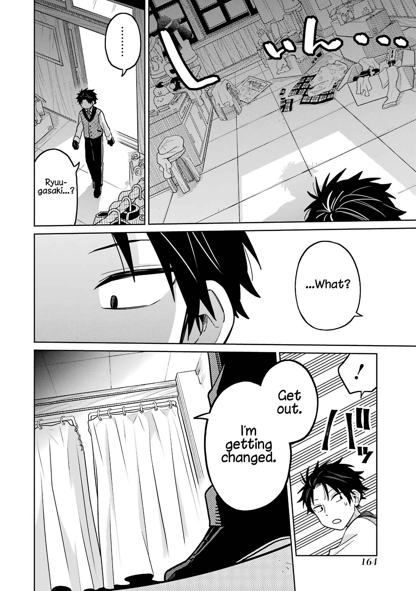 Page 20 Chapter 14 Shounen no Hatsukoi wa Bishoujo ♂ deshita