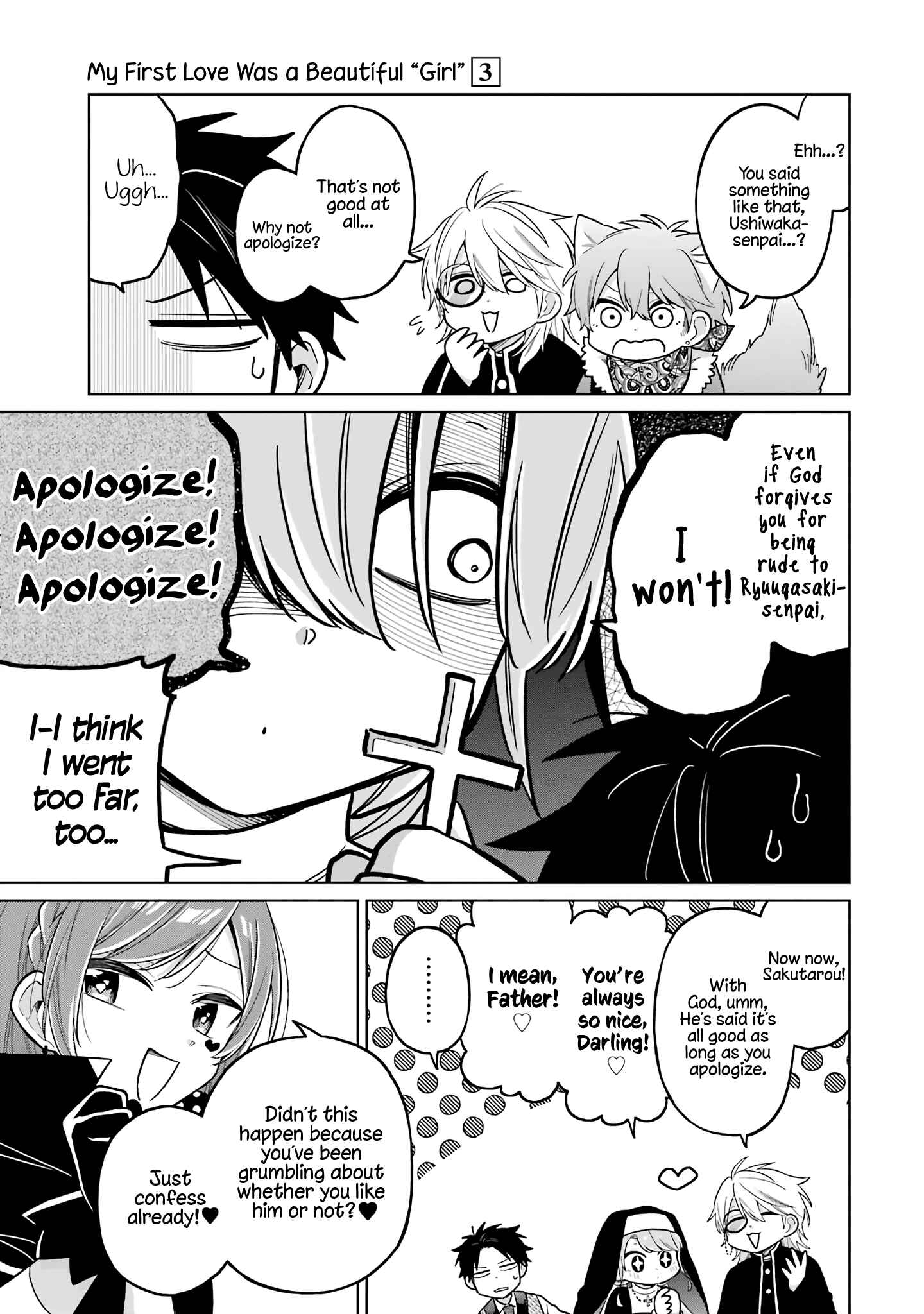 Page 5 Chapter 14 Shounen no Hatsukoi wa Bishoujo ♂ deshita