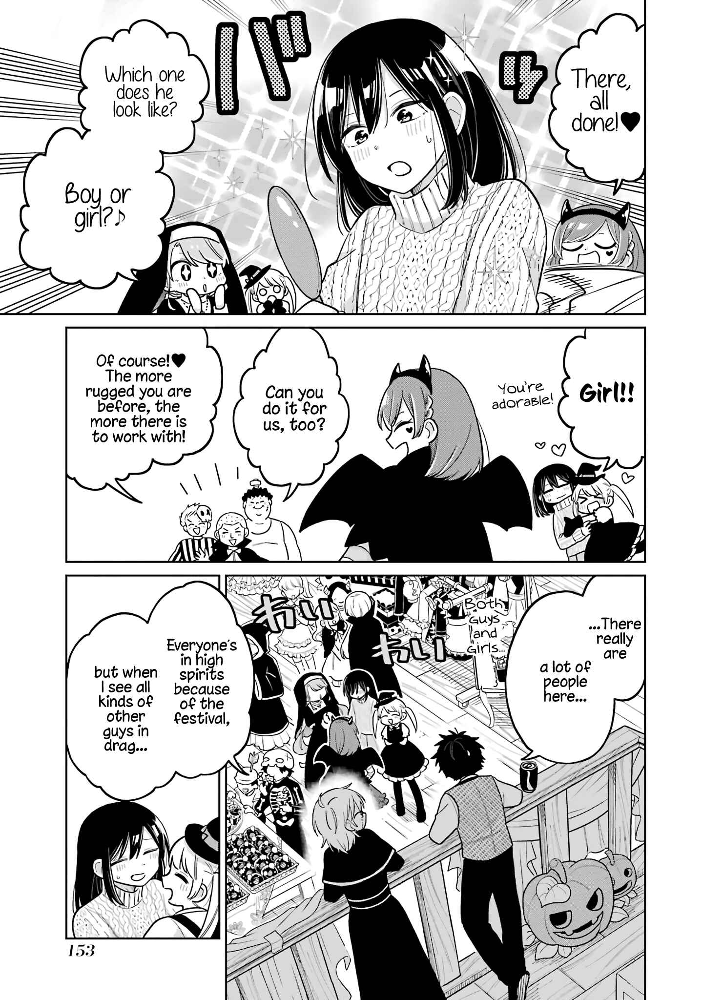 Page 9 Chapter 14 Shounen no Hatsukoi wa Bishoujo ♂ deshita