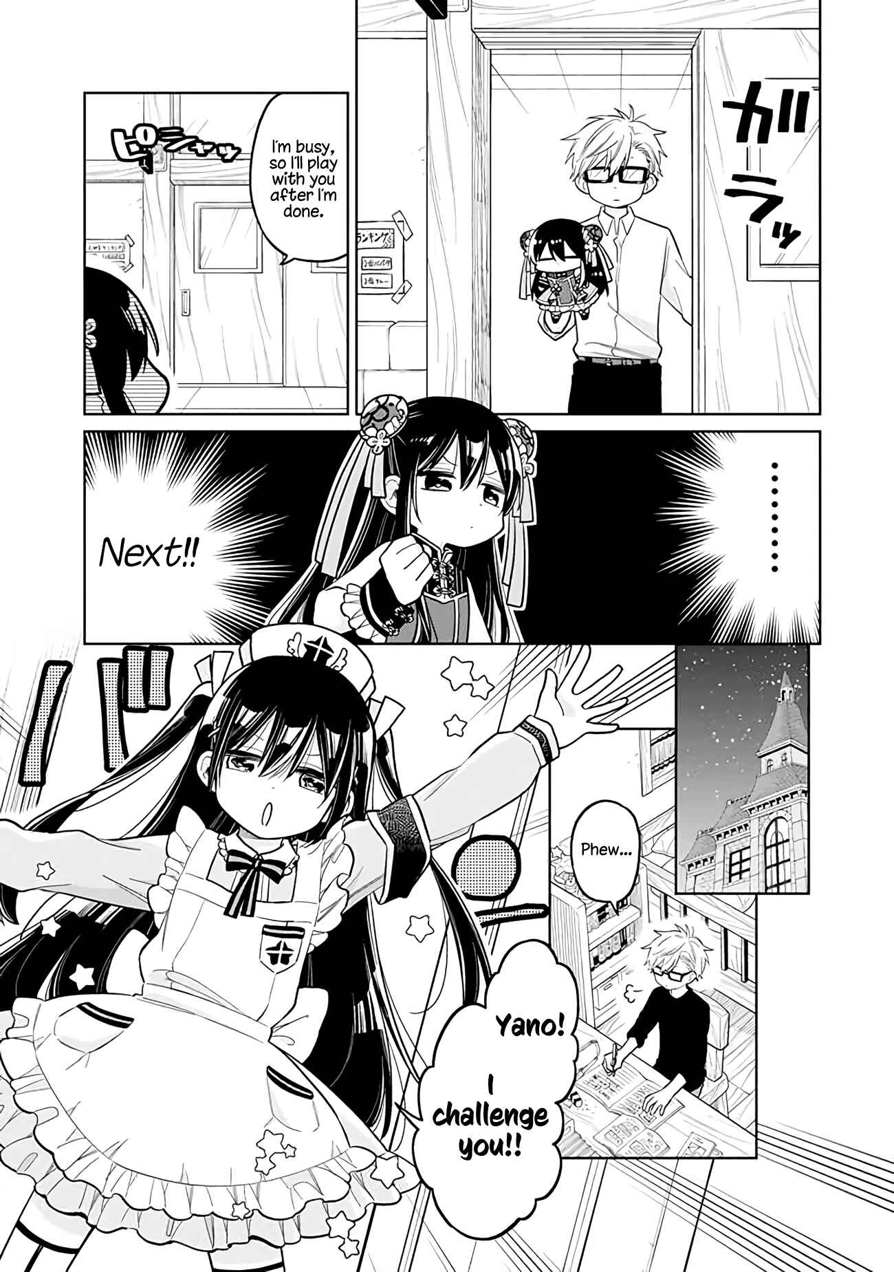 Page 15 Chapter 12 Shounen no Hatsukoi wa Bishoujo ♂ deshita