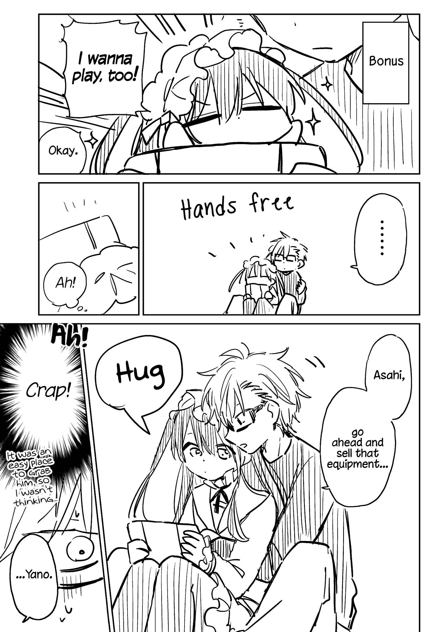 Page 15 Chapter 12.5 Shounen no Hatsukoi wa Bishoujo ♂ deshita