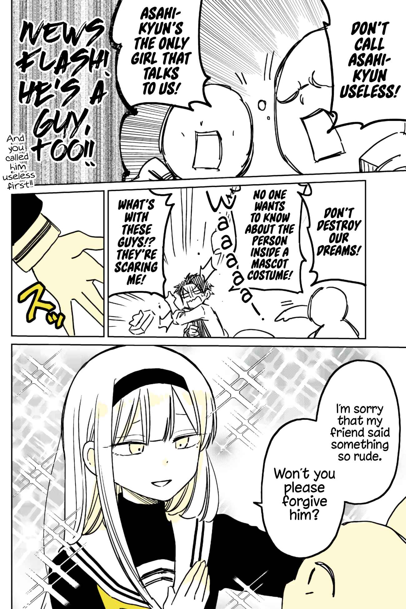 Page 20 Chapter 3 Shounen no Hatsukoi wa Bishoujo ♂ deshita