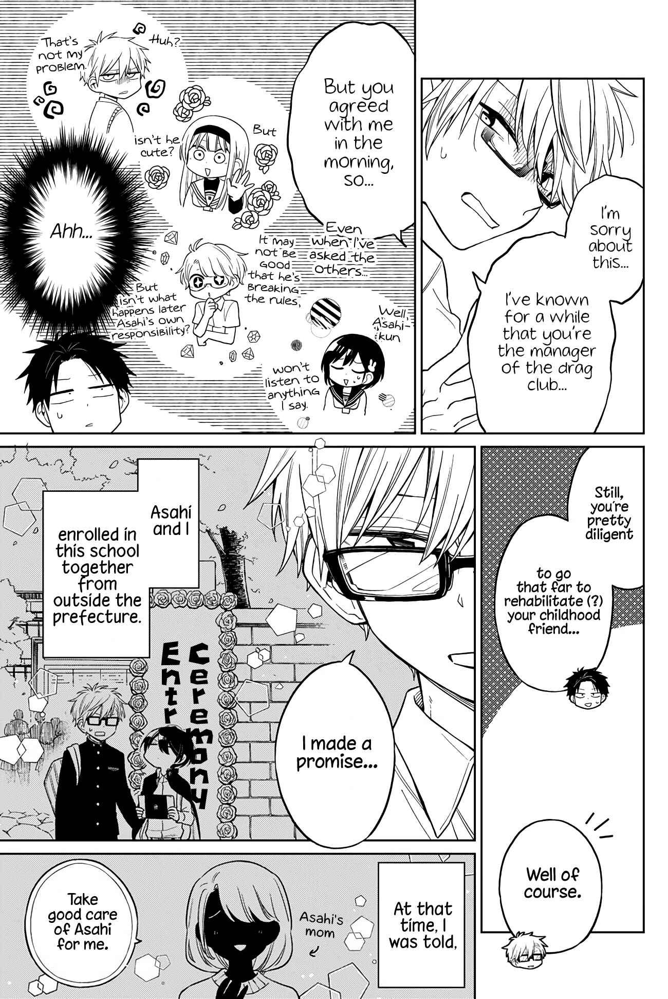 Page 15 Chapter 8 Shounen no Hatsukoi wa Bishoujo ♂ deshita