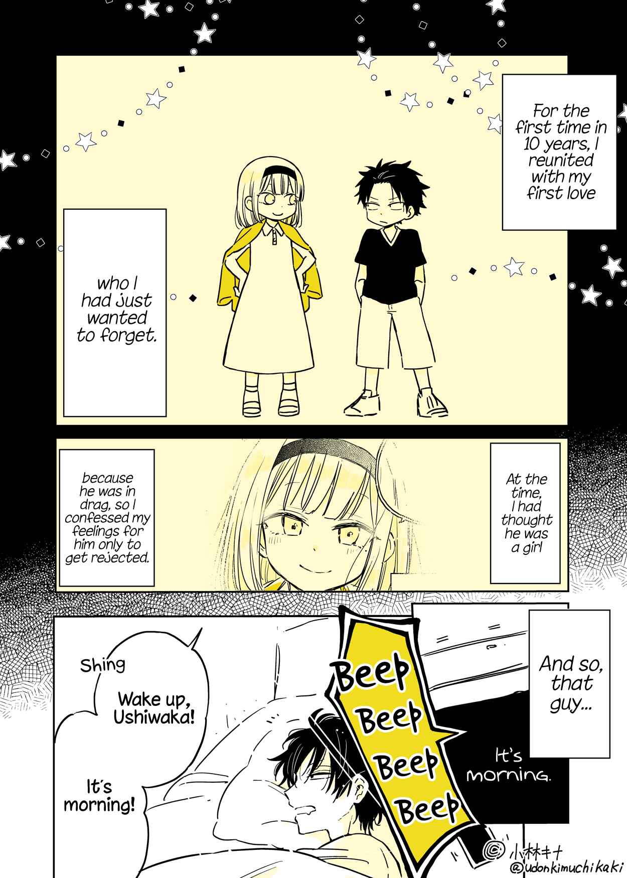 Page 2 Chapter 2 Shounen no Hatsukoi wa Bishoujo ♂ deshita