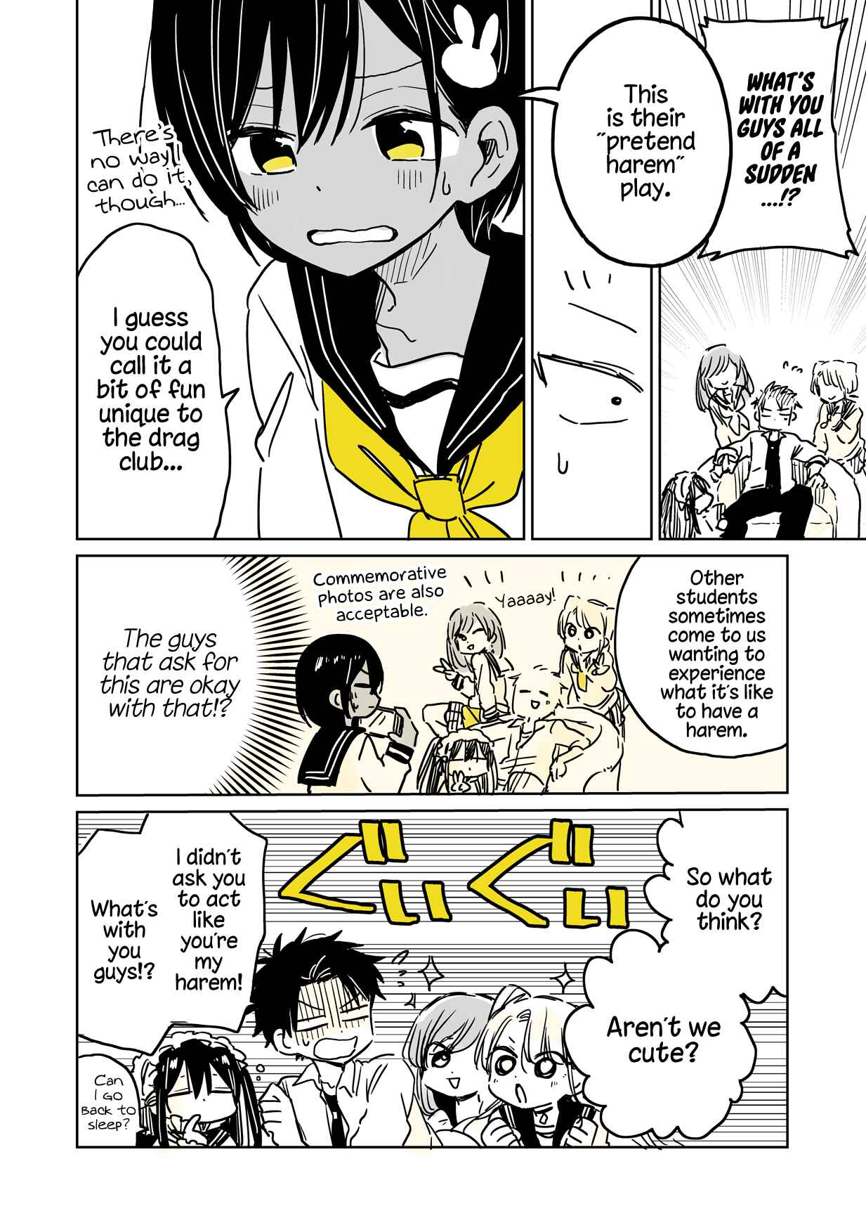 Page 27 Chapter 2 Shounen no Hatsukoi wa Bishoujo ♂ deshita