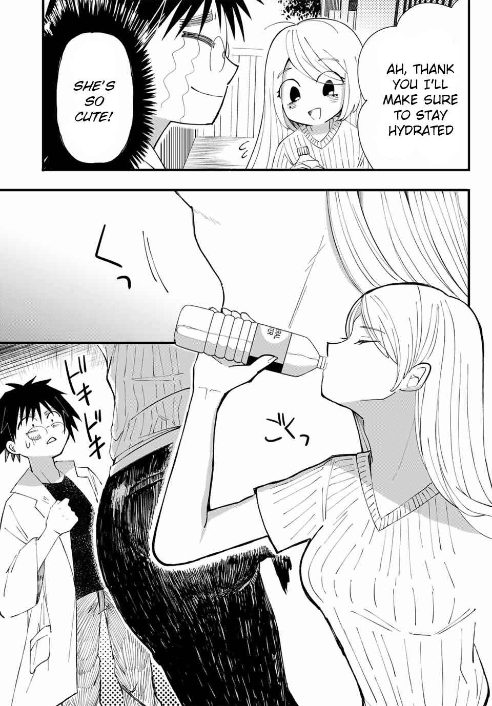 Page 3 Chapter Unknown_72d3 Boku to Anata to Horegusuri