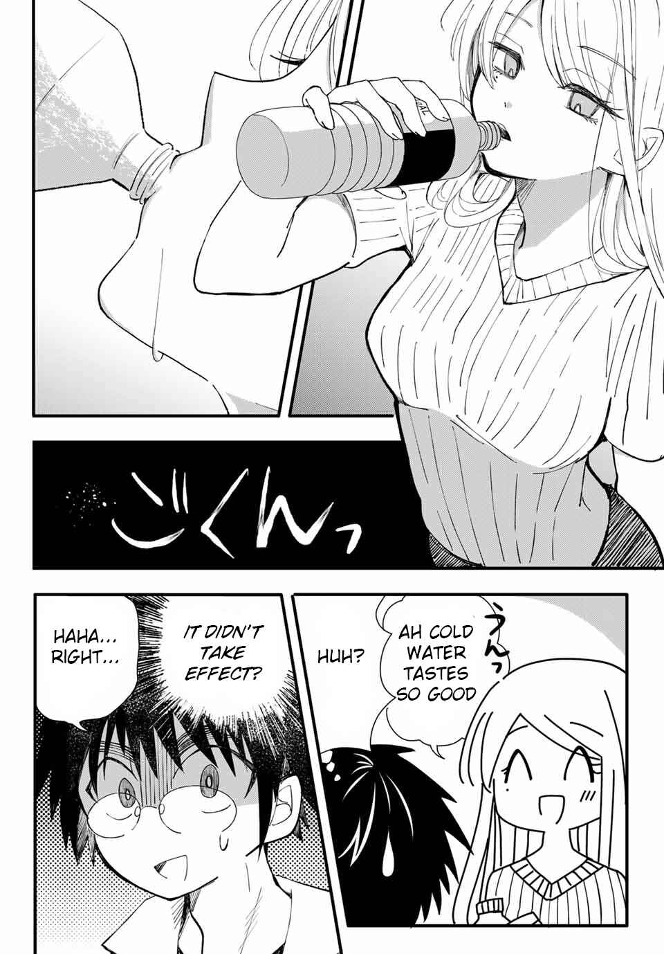 Page 4 Chapter Unknown_72d3 Boku to Anata to Horegusuri