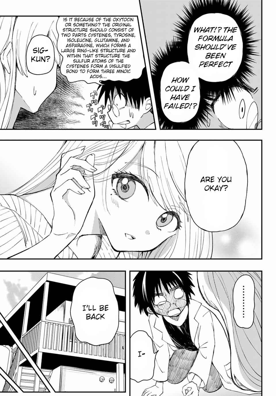 Page 5 Chapter Unknown_72d3 Boku to Anata to Horegusuri