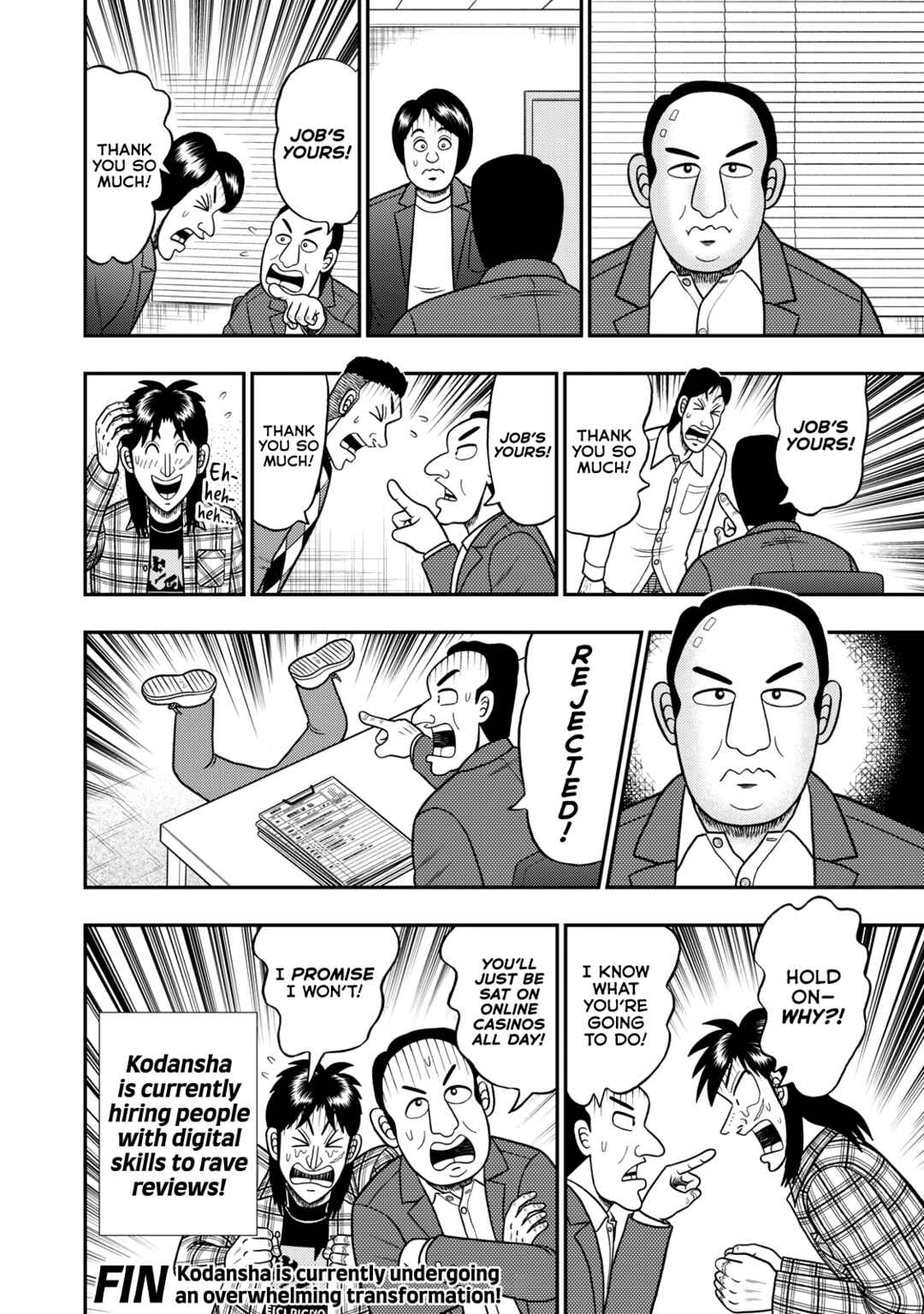Page 12 Chapter Unknown_cc76 Job Hunting Apocalypse: Kaiji