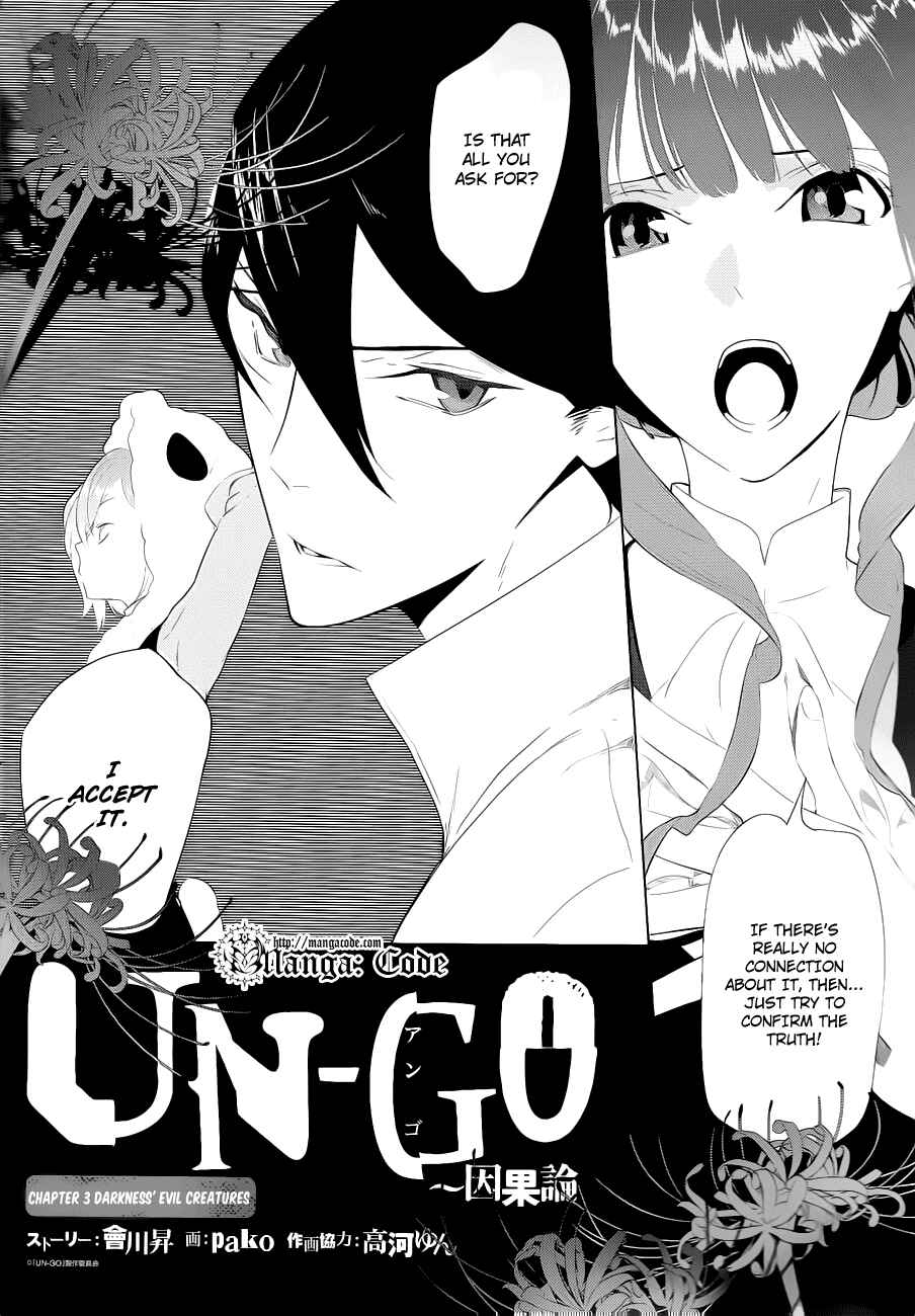 Page 3 Chapter 3 UN-GO ~Ingaron