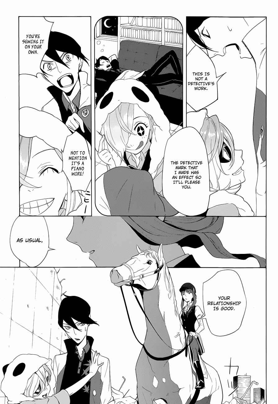 Page 10 Chapter 2 UN-GO ~Ingaron