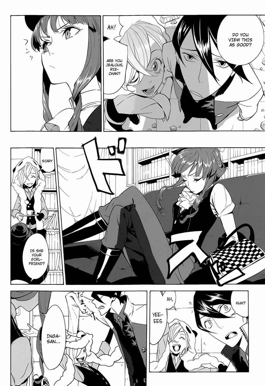 Page 11 Chapter 2 UN-GO ~Ingaron