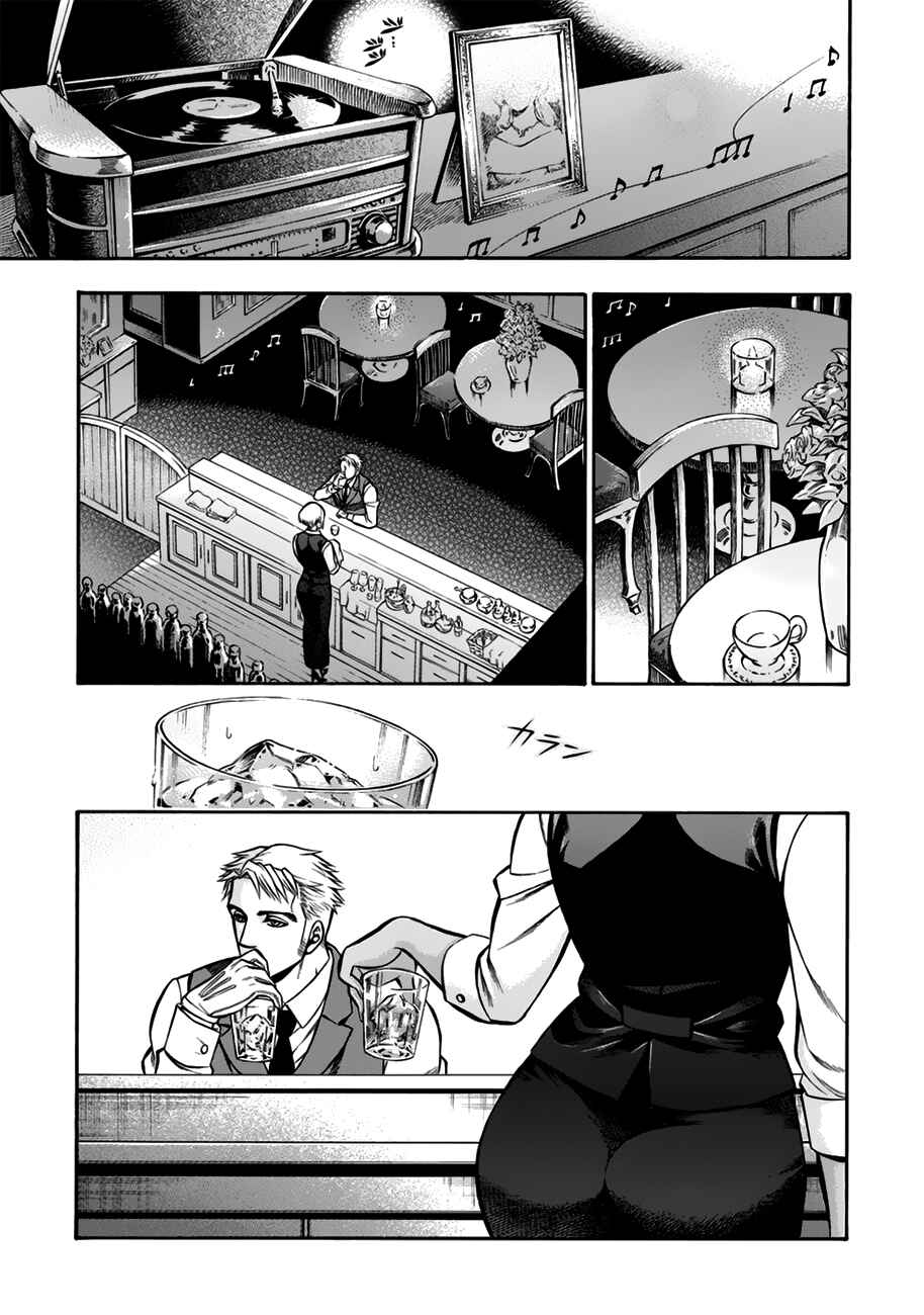 Page 39 Chapter 3 Rudolf Turkey