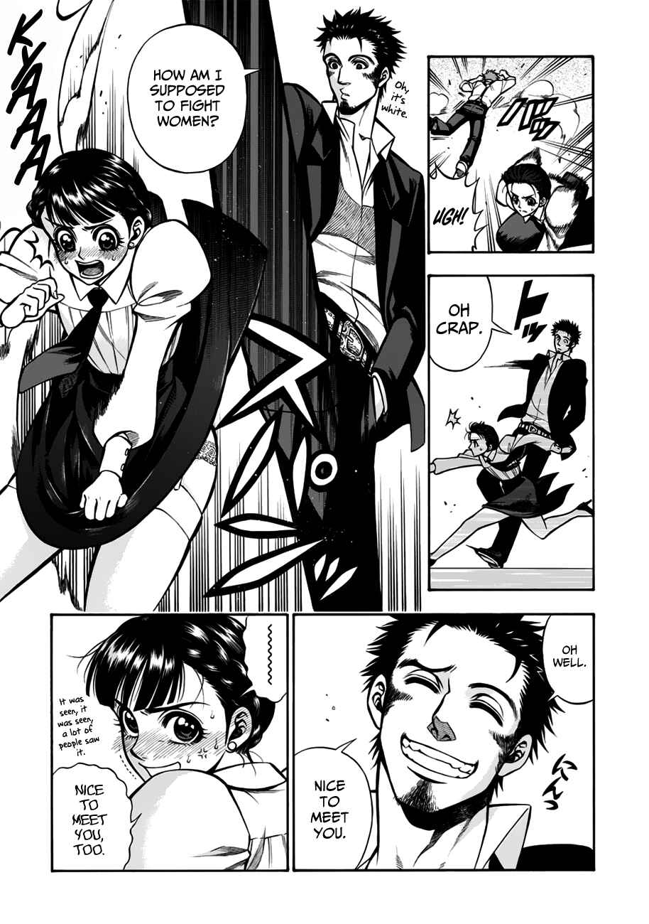 Page 17 Chapter 4 Rudolf Turkey