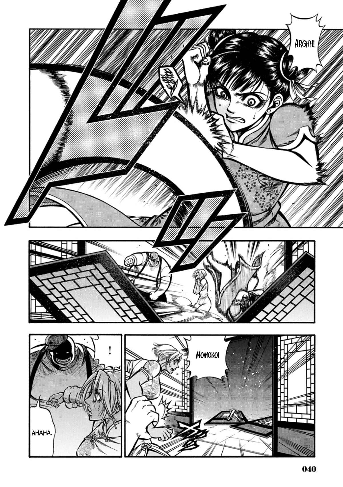 Page 7 Chapter 6 Rudolf Turkey