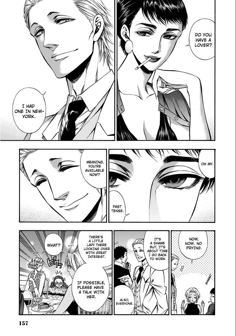 Page 16 Chapter 16 Rudolf Turkey