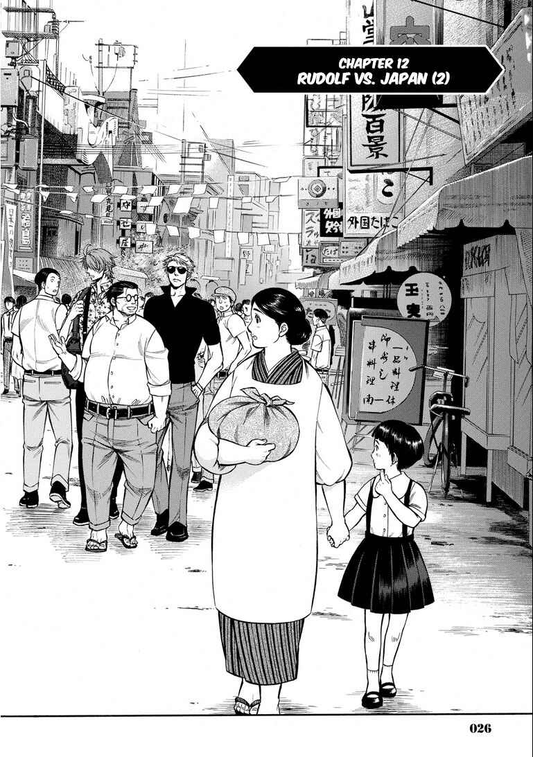 Page 5 Chapter 12 Rudolf Turkey
