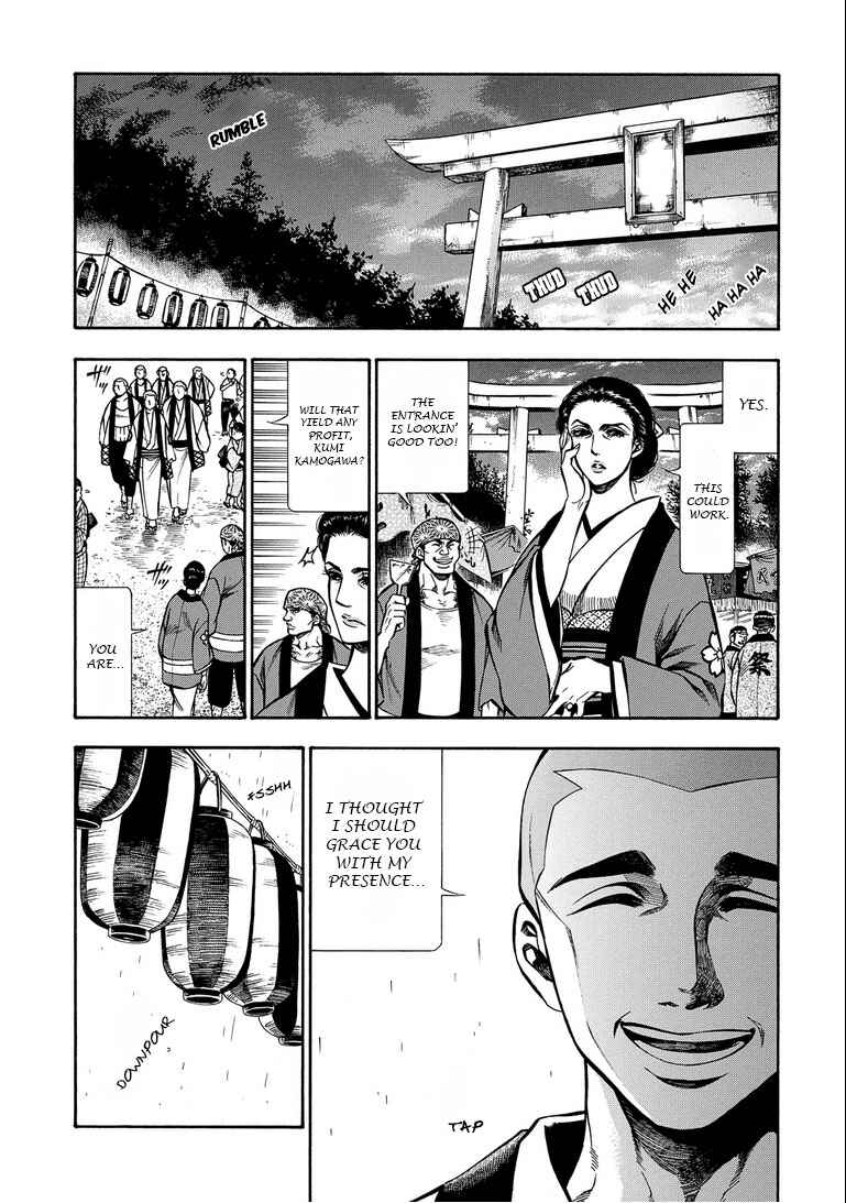 Page 23 Chapter 13 Rudolf Turkey