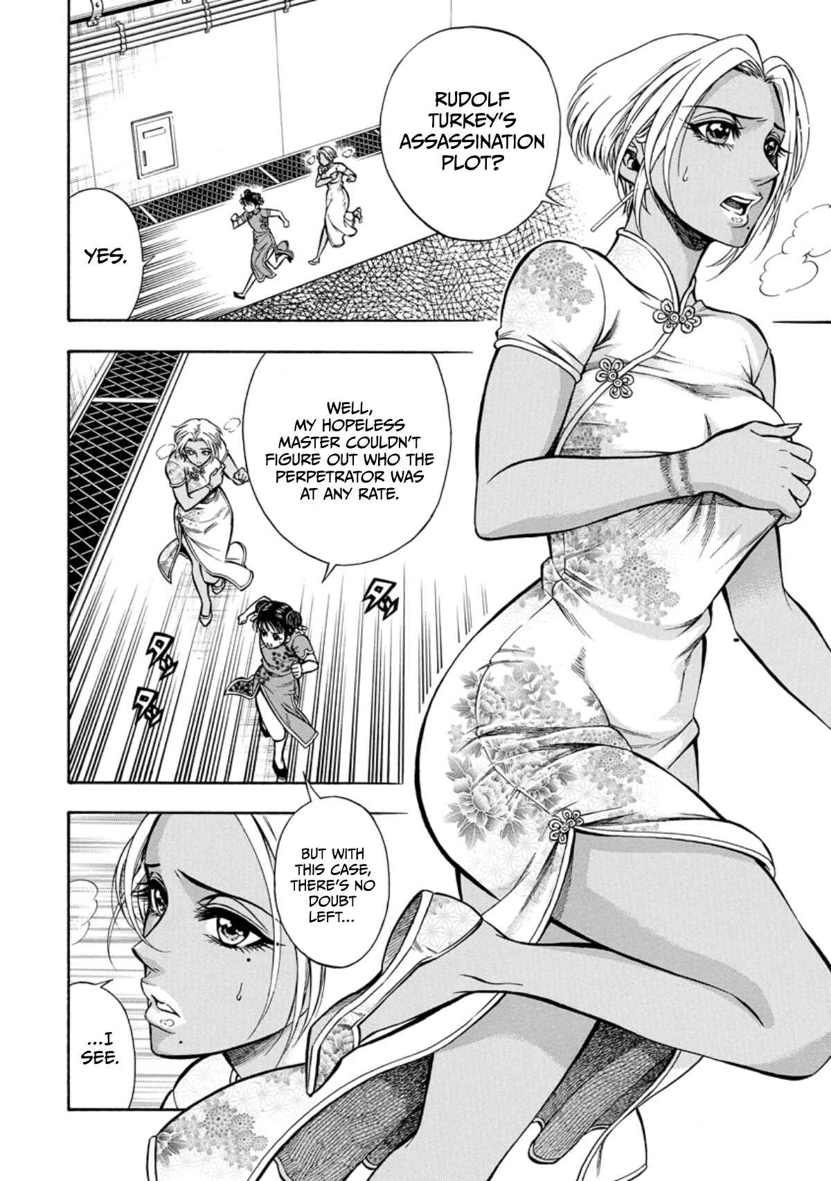 Page 23 Chapter 5 Rudolf Turkey
