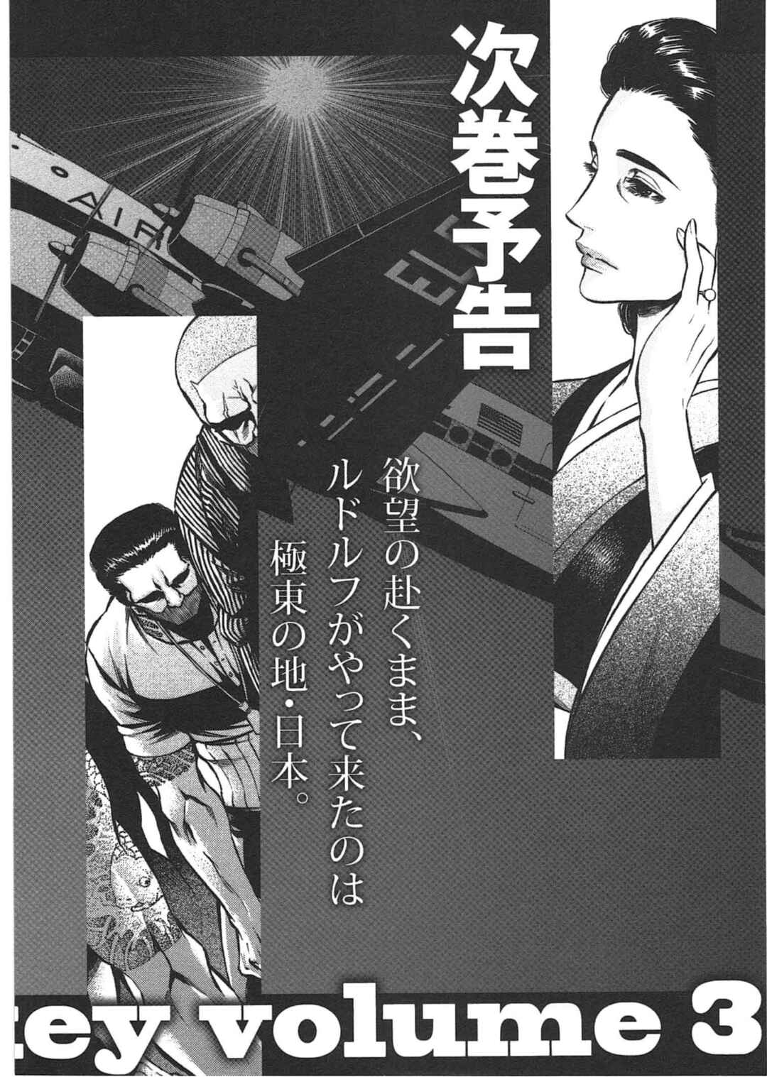 Page 41 Chapter 10 Rudolf Turkey