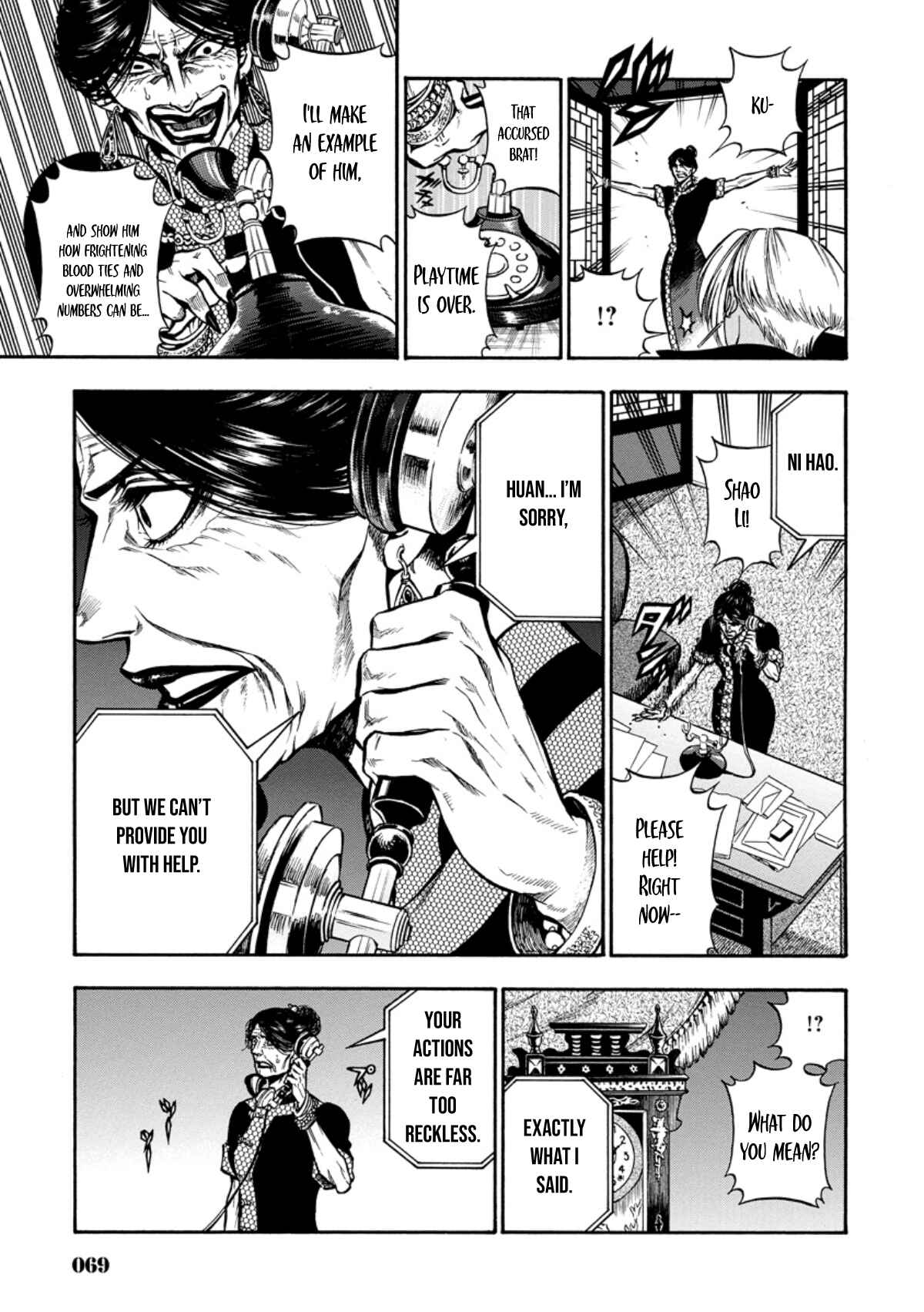 Page 10 Chapter 7 Rudolf Turkey