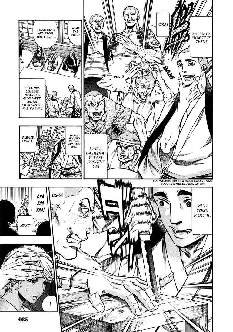 Page 10 Chapter 14 Rudolf Turkey