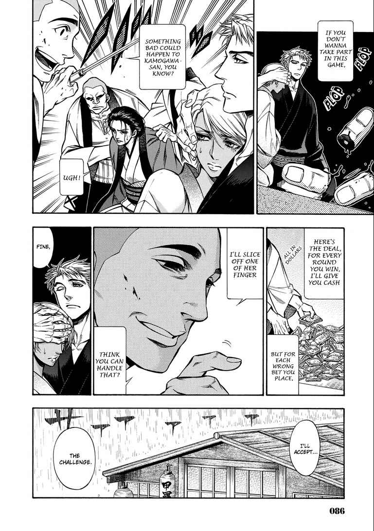 Page 11 Chapter 14 Rudolf Turkey
