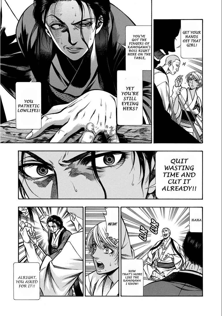 Page 16 Chapter 14 Rudolf Turkey